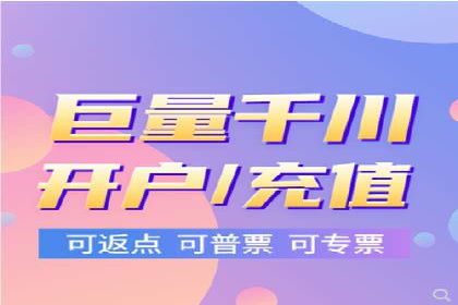 行业趋势下的信息流广告运营新思路