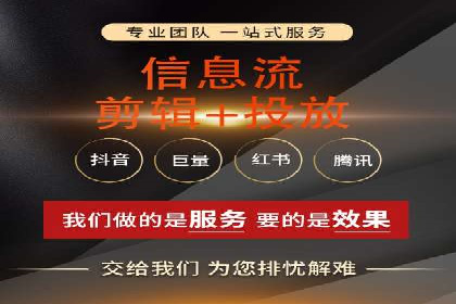 百度推广开户案例研究：如何实现高转化率